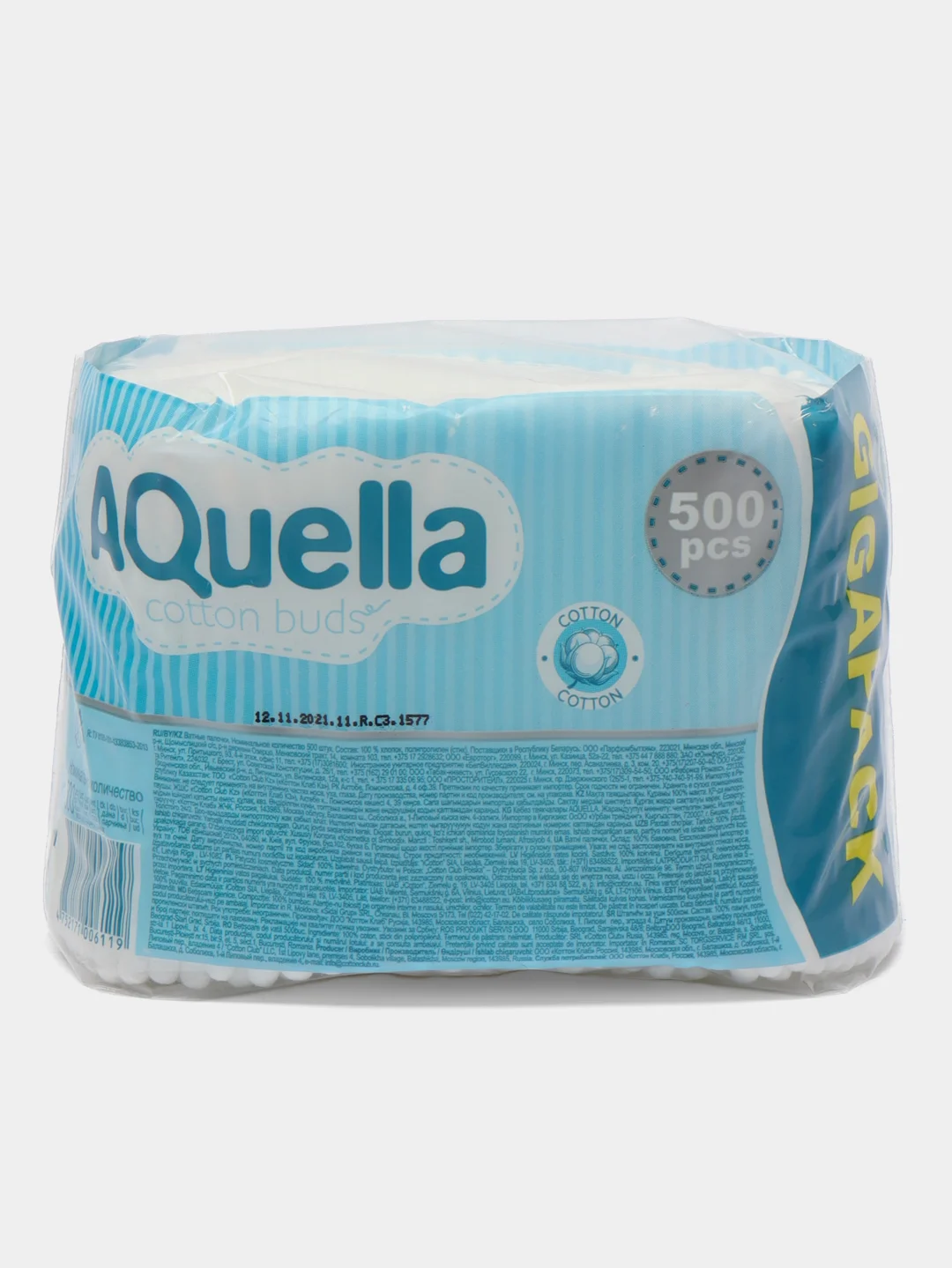 Ватные палочки Aquella, 500 шт