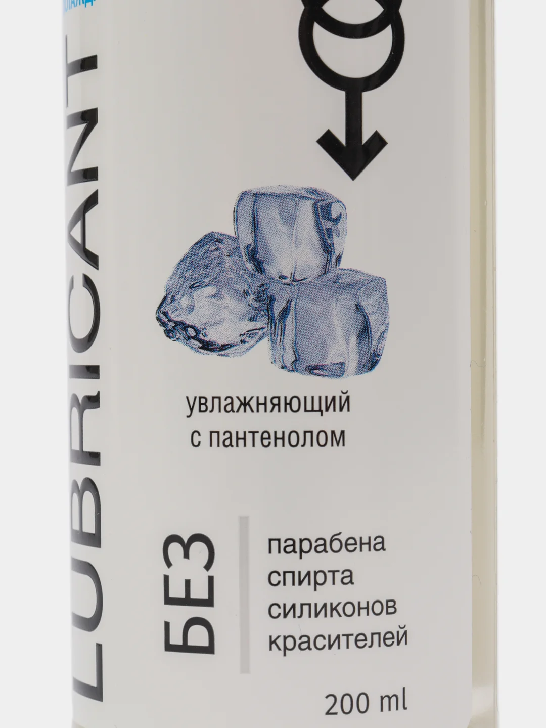Интимный гель-смазка "Vita Udin" охлаждающий (крышка флип-топ) 200 мл