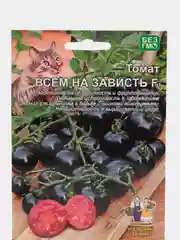 Семена Томат "Всем на зависть", Уральский дачник