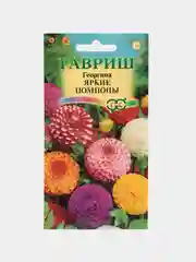 Семена Георгина "Яркие помпоны", Гавриш