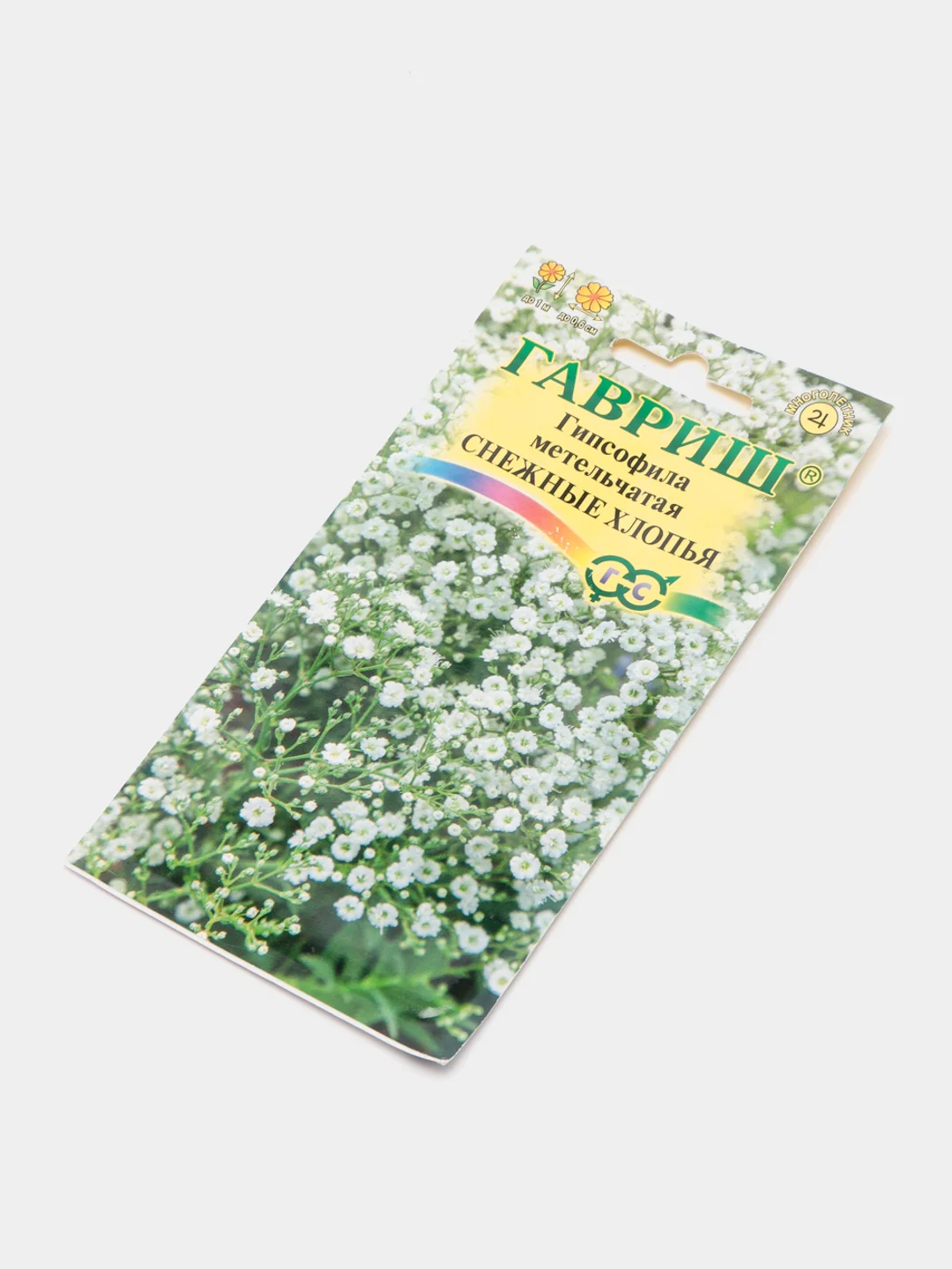 Семена,Гипсофила снежные хлопья,Гавриш