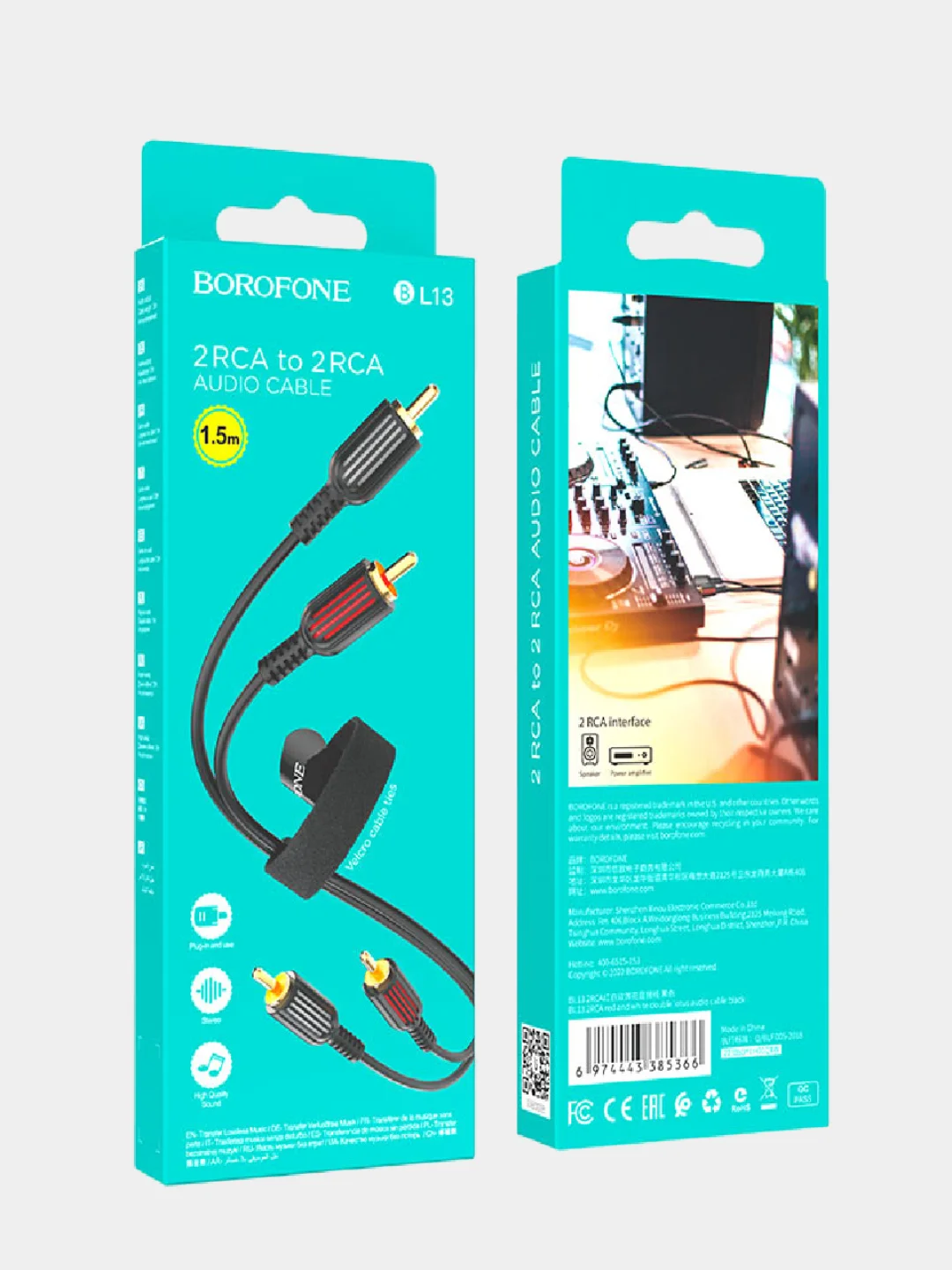 Аудиокабель 2xRCA - 2xRCA Borofone BL13 1.5 м, круглый, кабель тюльпан, аудио переходник