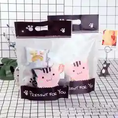 Бирюзовый упаковочный пакет zip lock для подарков, сладостей, hand made