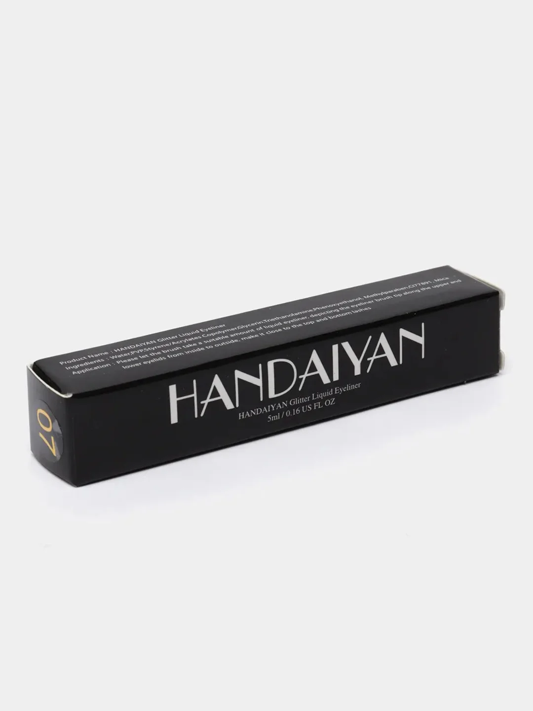 Зеленый подводка блестящая для глаз (Глиттер) - HANDAIYAN