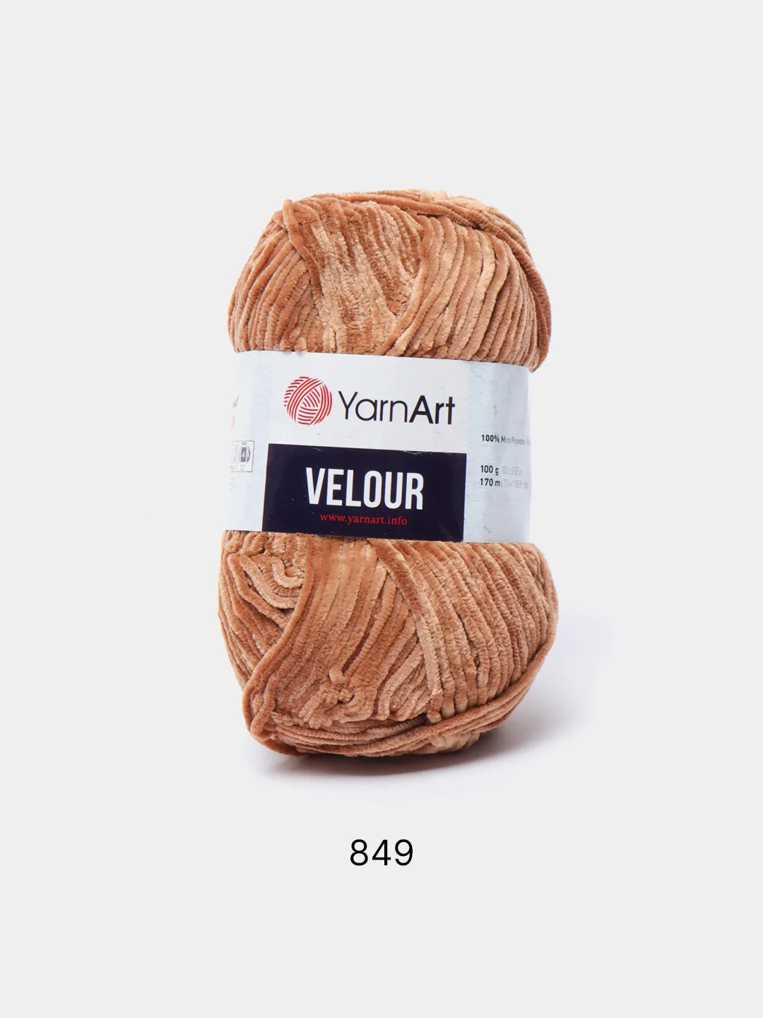 Коричневый пряжа плюшевая YarnArt Velour, 100 г, 170 м (Пряжа Велюровая)