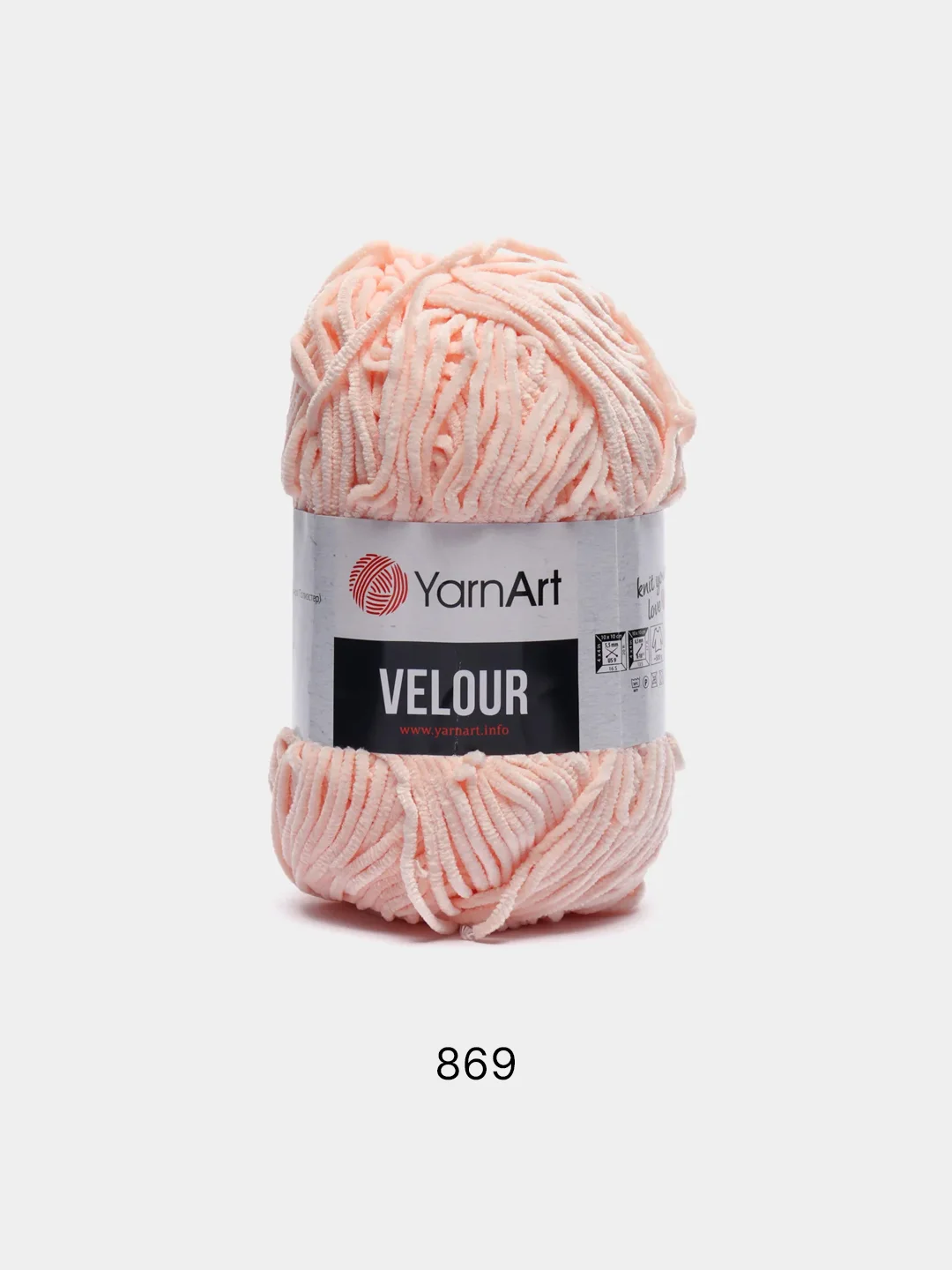 Пудровый пряжа плюшевая YarnArt Velour, 100 г, 170 м (Пряжа Велюровая)