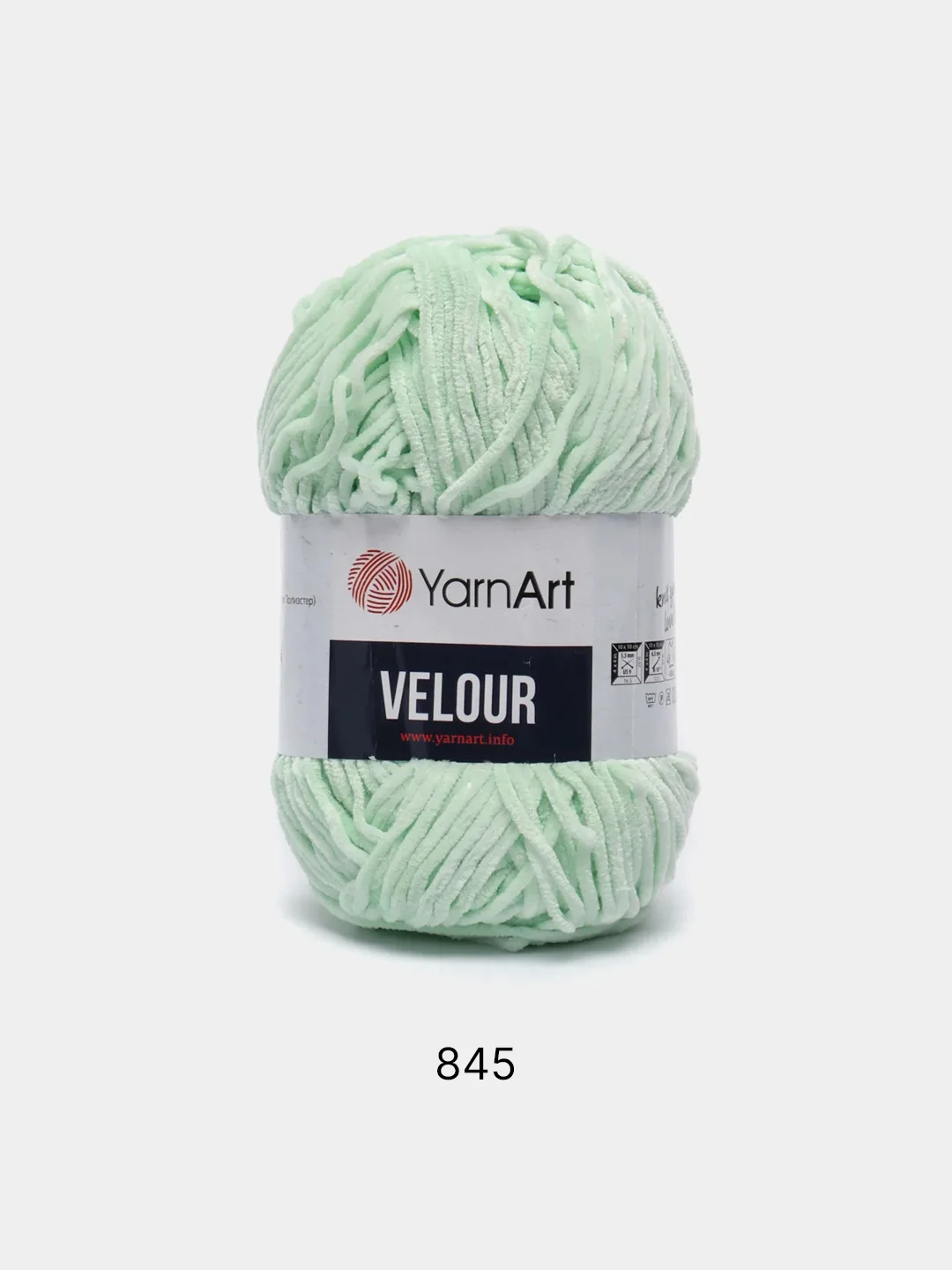 Мятный пряжа плюшевая YarnArt Velour, 100 г, 170 м (Пряжа Велюровая)