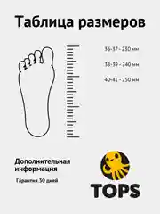 Коралловый меланж тапочки домашние женские