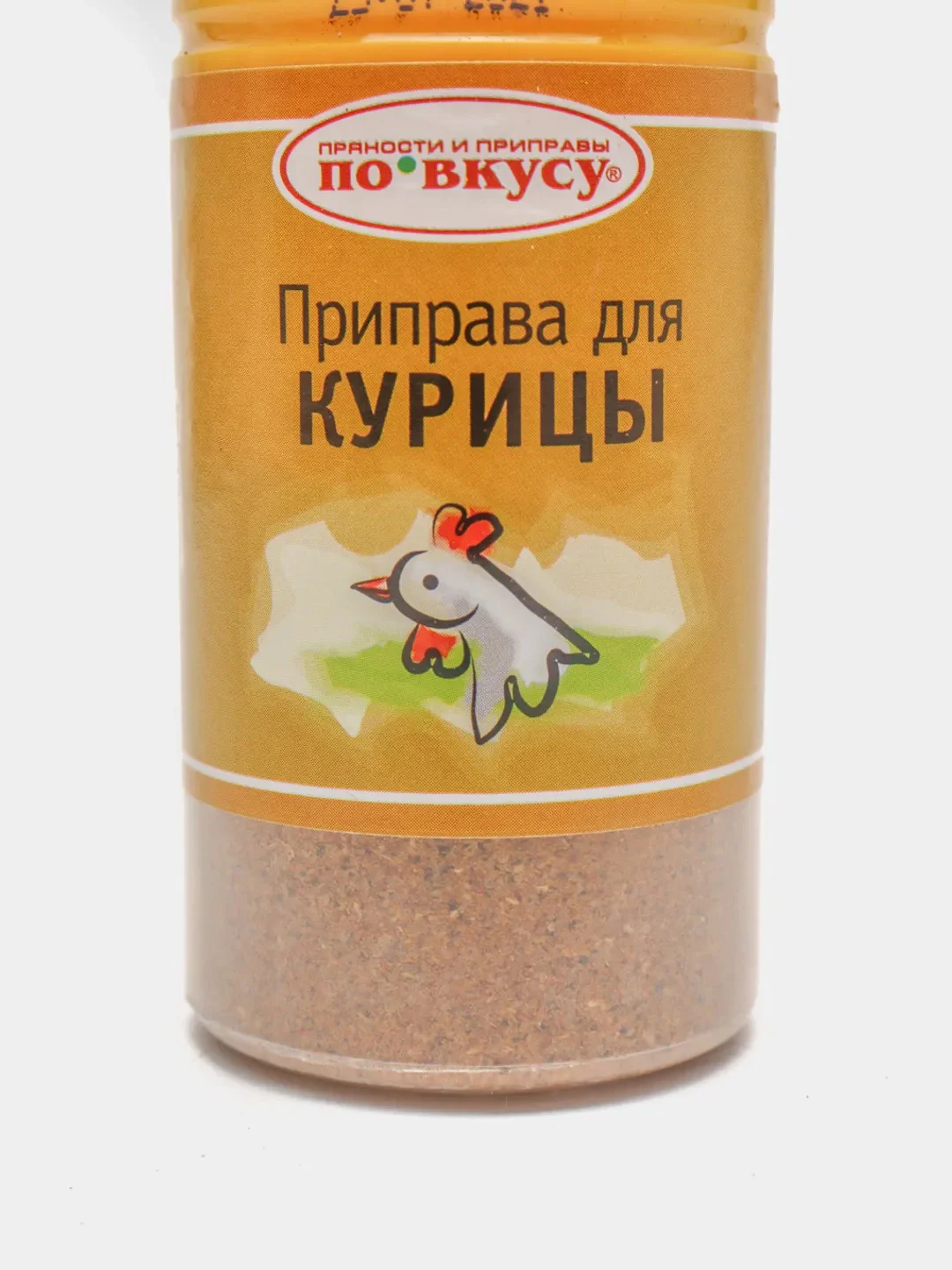 Приправа для курицы "По вкусу", 35 г
