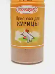 Приправа для курицы "По вкусу", 35 г
