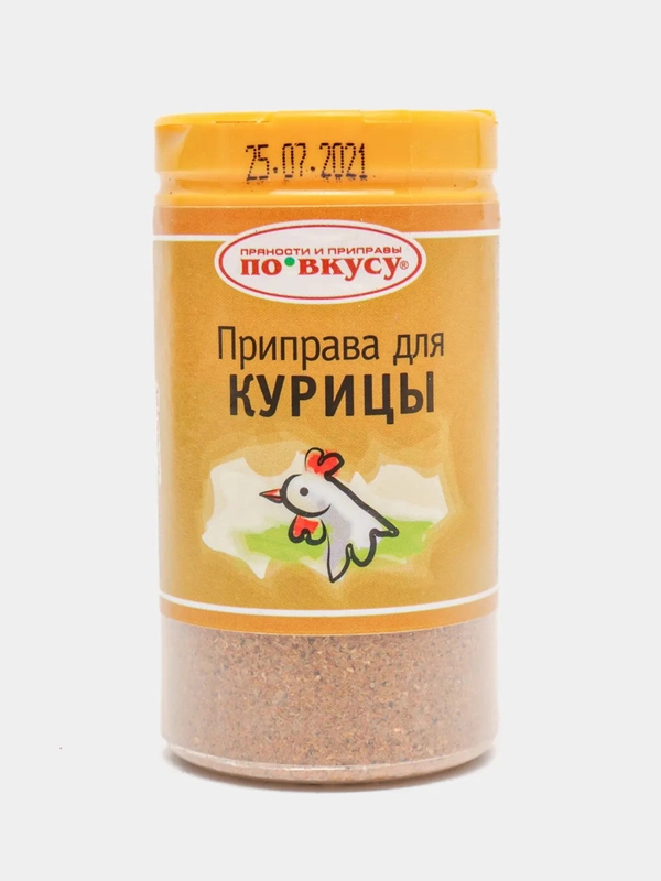 Приправа для курицы "По вкусу", 35 г