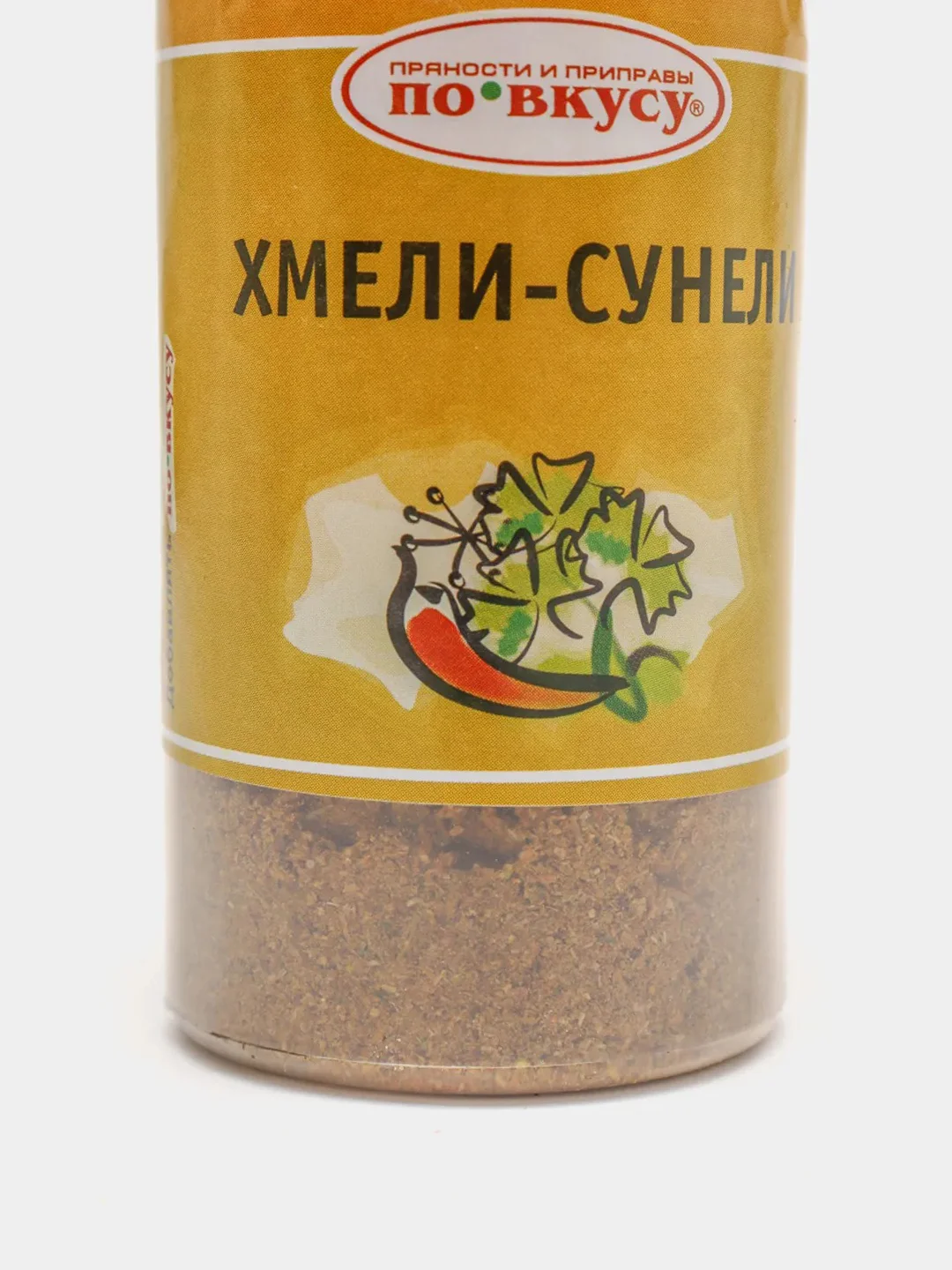 Приправа хмели-сунели "По вкусу", 25 г