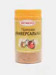 Приправа универсальная "По вкусу", 40 г