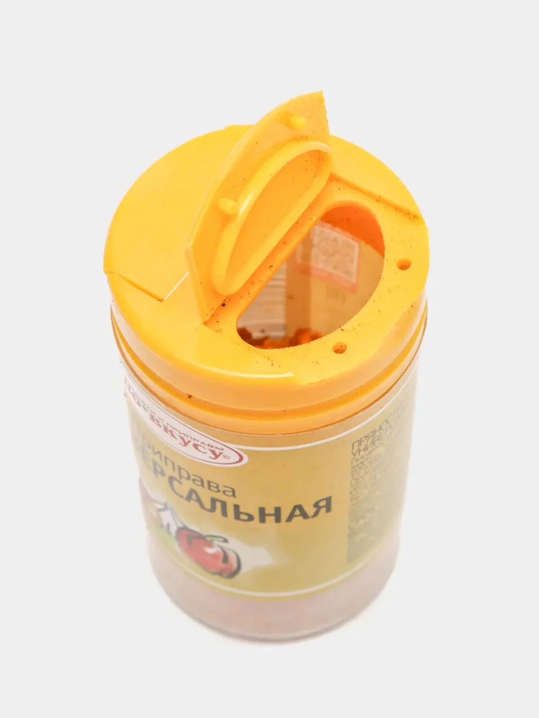 Приправа универсальная "По вкусу", 40 г
