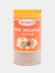 Мускатный орех молотый "По вкусу", 20 г