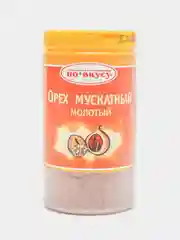 Мускатный орех молотый "По вкусу", 20 г