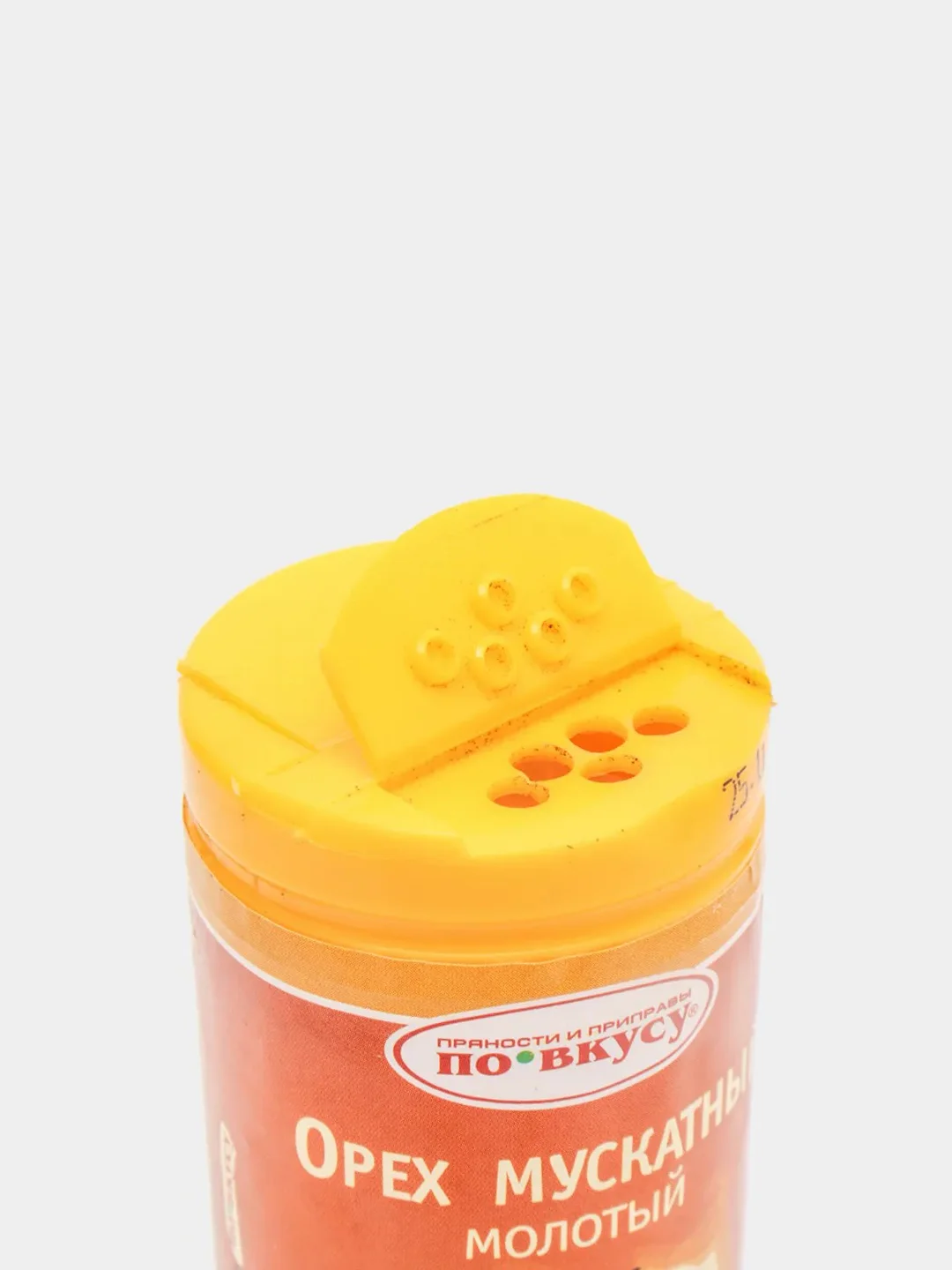 Мускатный орех молотый "По вкусу", 20 г