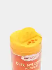Мускатный орех молотый "По вкусу", 20 г