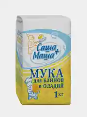 Мука для блинов и оладий "Саша+Маша" , 1 кг