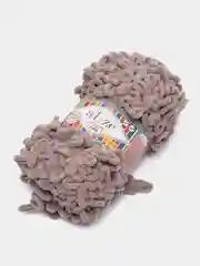 Бежевый пряжа Alize Puffy Fine