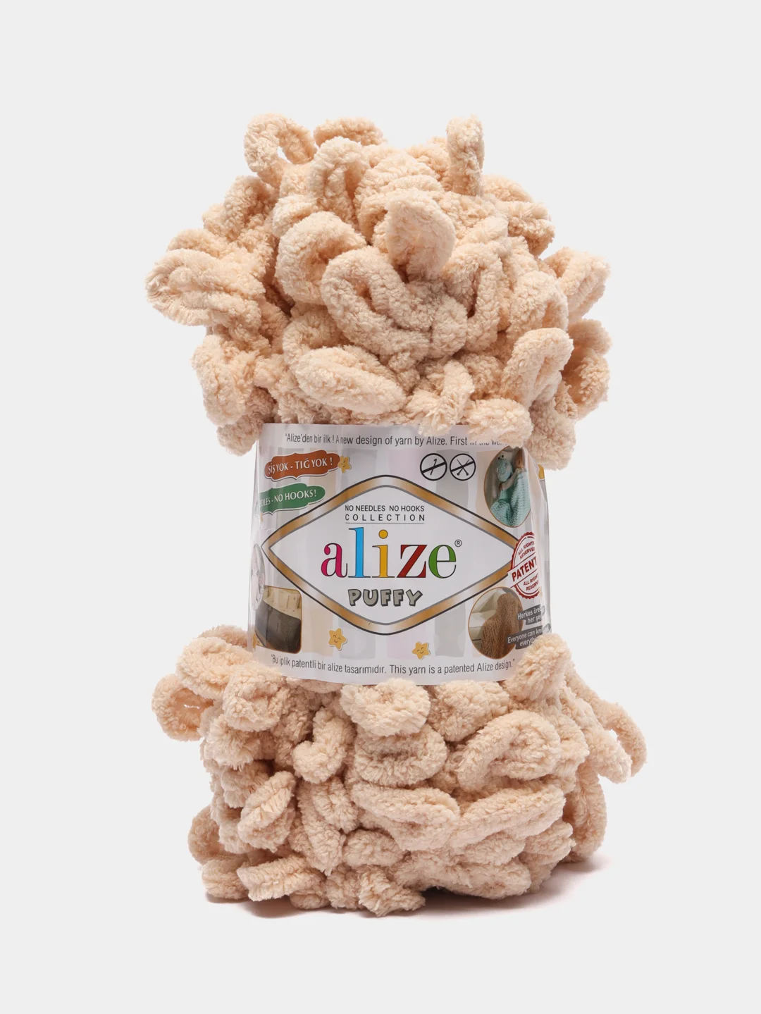 Бронзовый пряжа Alize puffy петельки