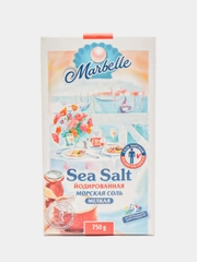 Морская соль Marbelle, йодированная, мелкий помол, 750 г