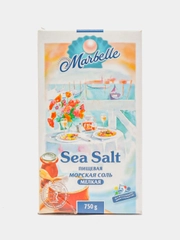 Морская соль Marbelle, мелкий помол, 750 г