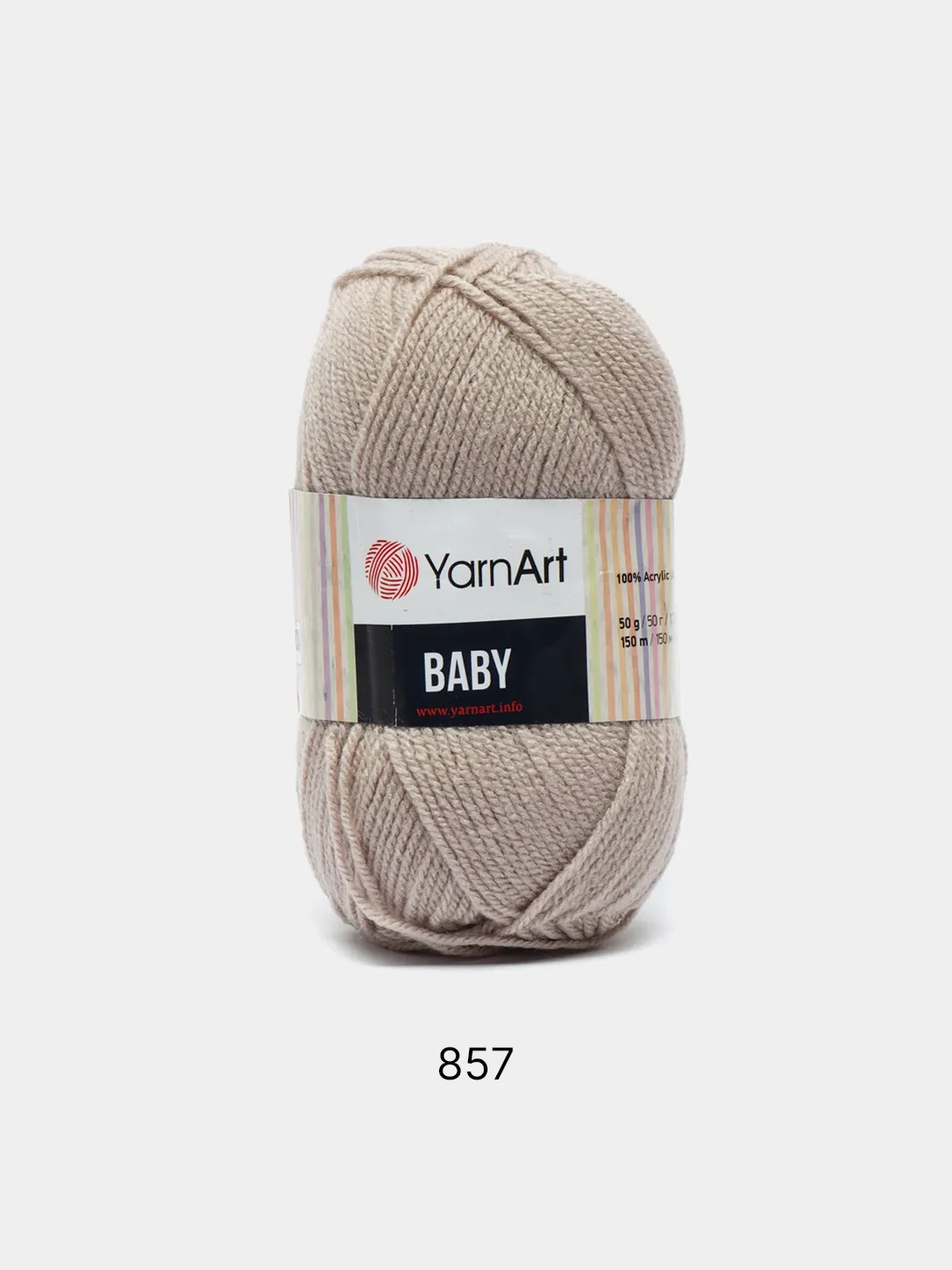Бежевый меланж пряжа YarnArt "Baby", 50г, 150м, 100% акрил