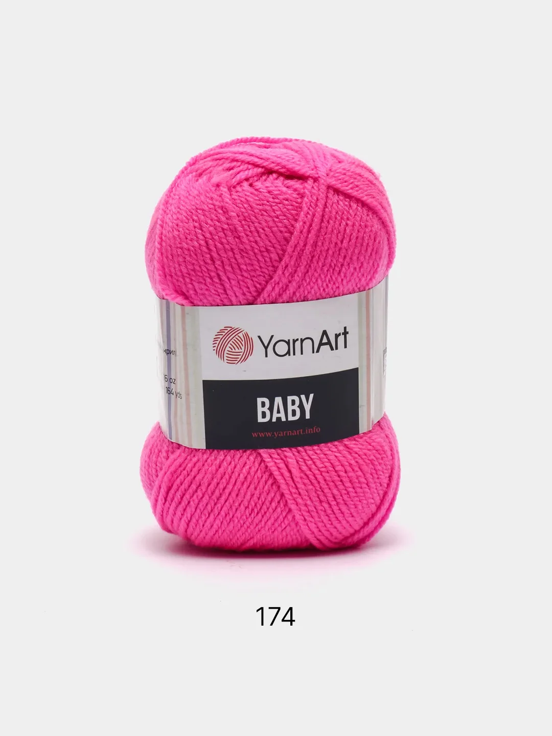 Пурпурный пряжа YarnArt "Baby", 50г, 150м, 100% акрил