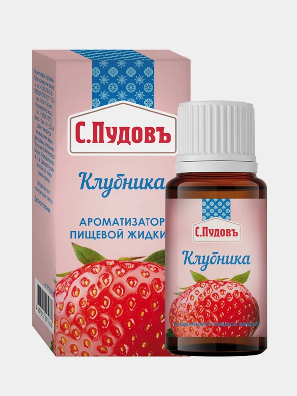 Ароматизатор пищевой С.Пудовъ "Клубника", 10 мл