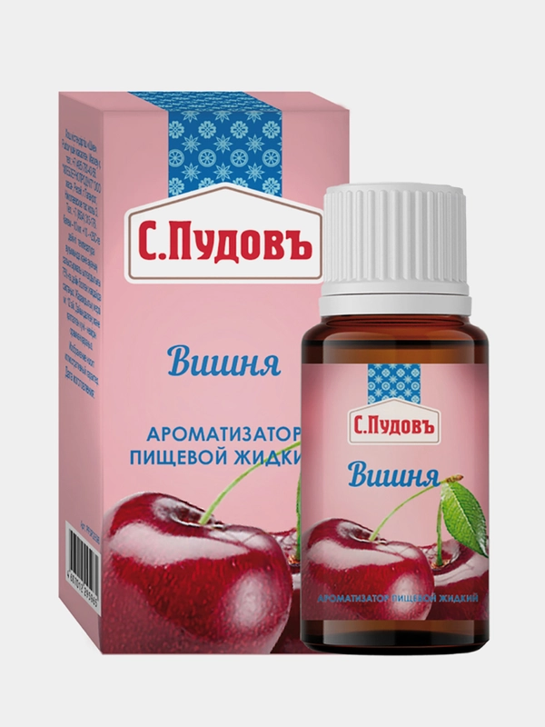 Ароматизатор пищевой С.Пудовъ "Вишня", 10 мл