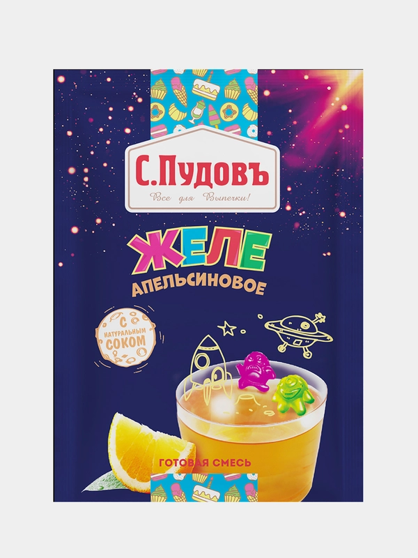 Желе Апельсиновое С.Пудовъ, 45 г