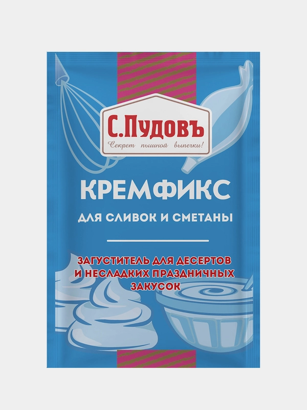 Кремфикс для сливок и сметаны С.Пудовъ, 5 штук по 8 г