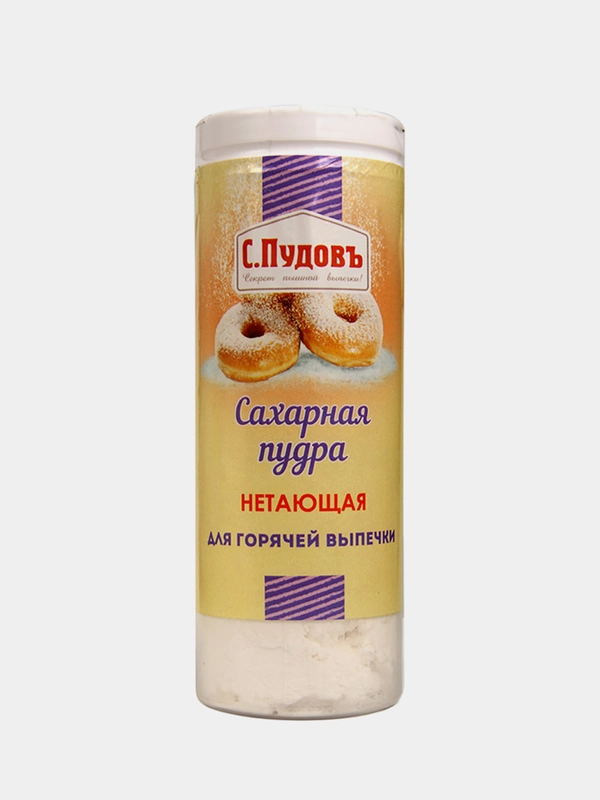 Нетающая сахарная пудра С.Пудовъ, 60 г