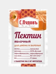 Пектин яблочный С.Пудовъ, для джема и варенья, 10 г