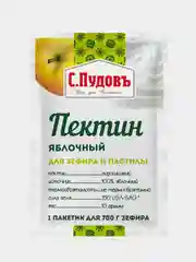 Пектин яблочный С.Пудовъ, для зефира и пастилы, 10 г