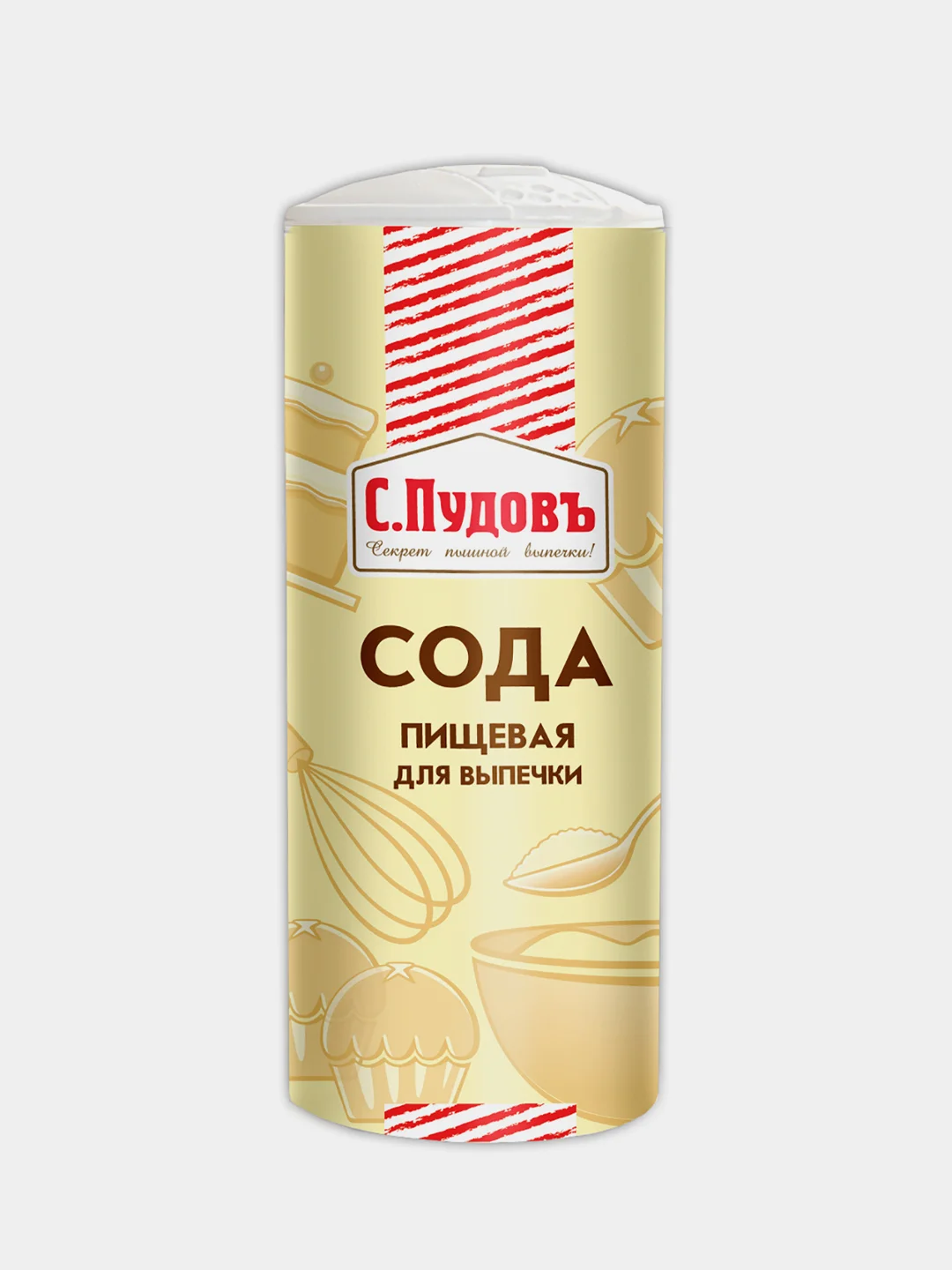 Сода пищевая С.Пудовъ, 450 г