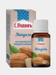 Ароматизатор С.Пудовъ "Миндаль", 10 мл