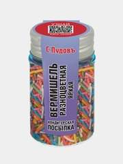 Посыпка Вермишель разноцветная яркая С.Пудовъ, 40 г