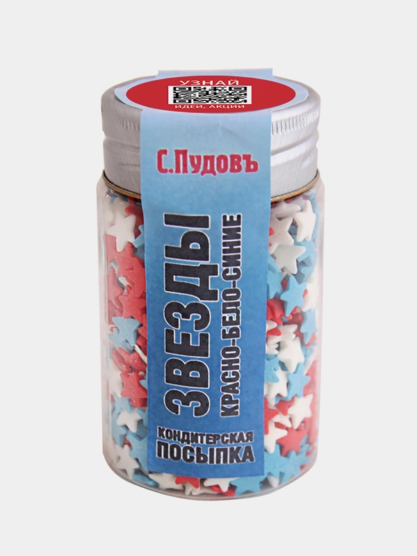 Посыпка "Звёзды" красно-бело-синие С.Пудовъ, 45 г