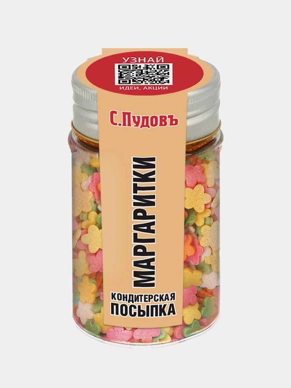 Посыпка "Маргаритки" С.Пудовъ, 40 г