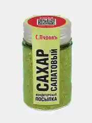 Посыпка Сахар салатовый С.Пудовъ, 65 г
