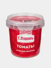 Томаты сушеные молотые С.Пудовъ, 85 г