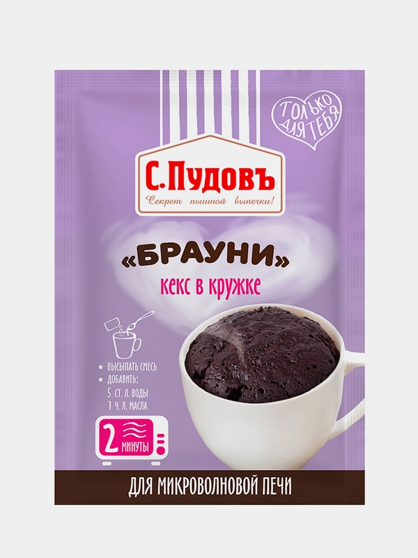 Кекс в кружке С.Пудовъ "Брауни", 70 г