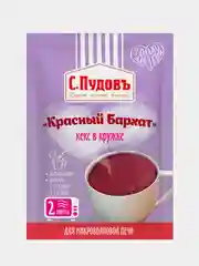 Кекс в кружке С.Пудовъ "Красный бархат", 70 г, 2 штуки