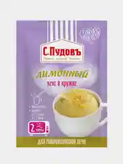Кекс в кружке С.Пудовъ "Лимонный", 70 г