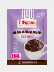 Кекс в кружке С.Пудовъ "Шоколадный", 70 г