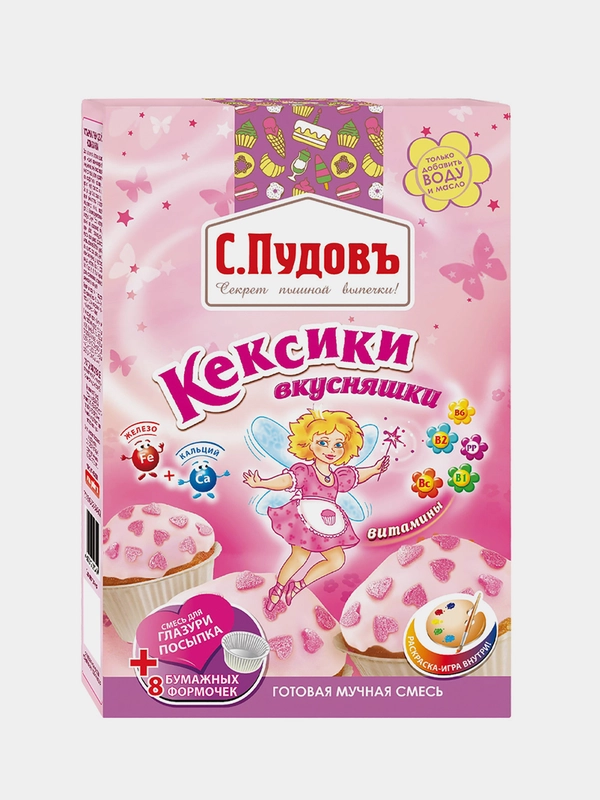Смесь для выпечки С.Пудовъ "Кексики Вкусняшки", 356 г