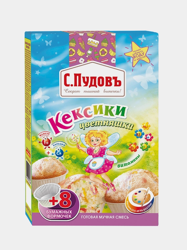 Смесь для выпечки С.Пудовъ "Кексики Цветняшки", 250 г