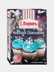 Смесь для выпечки С.Пудовъ "Маффины шоколадные", 230 г